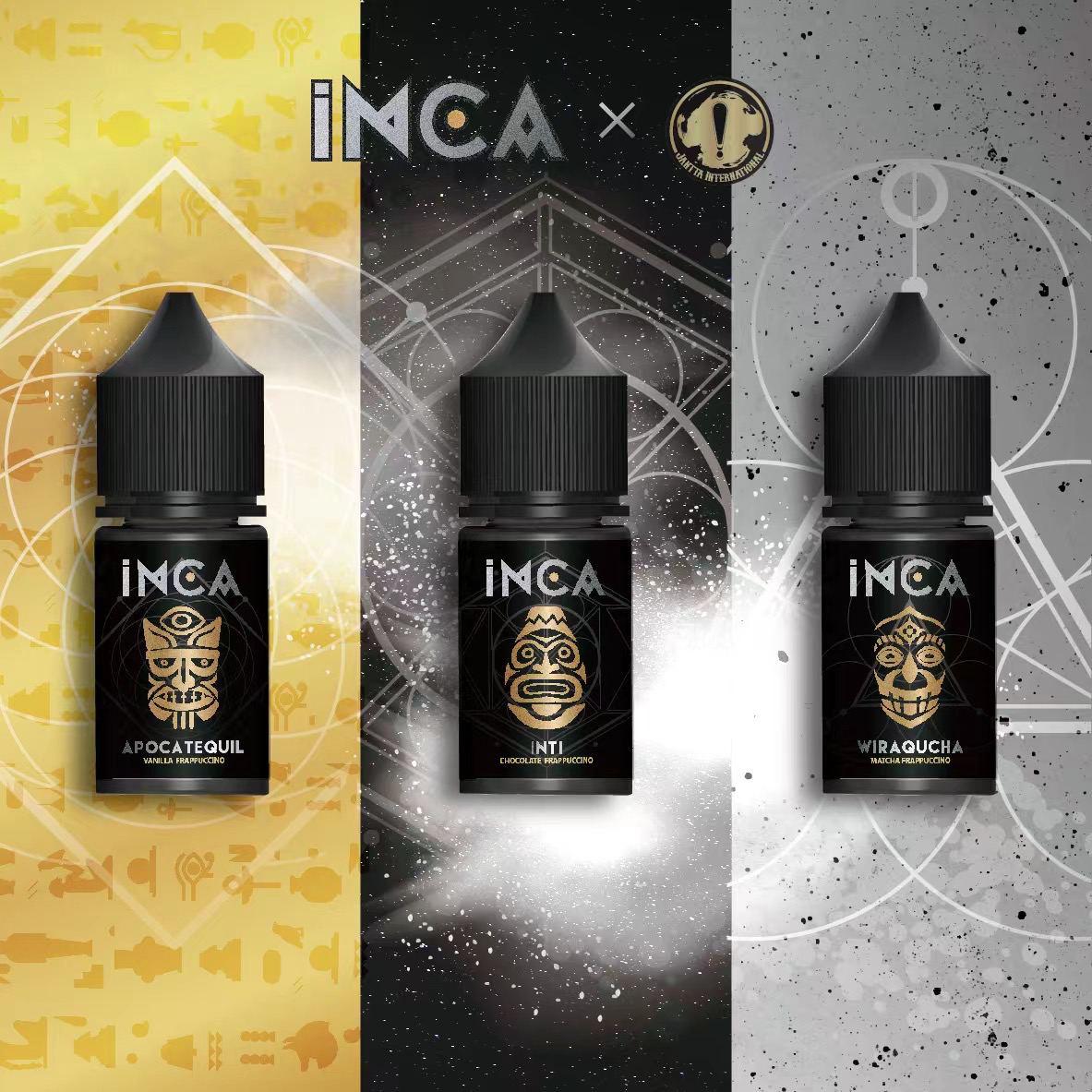 INCA 印加 煙油