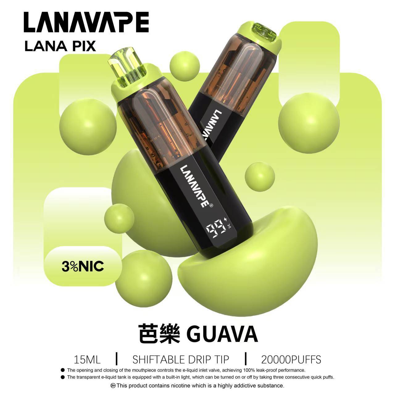 LANA PIX 20000口 閃光彈 拋棄式 圖片 1